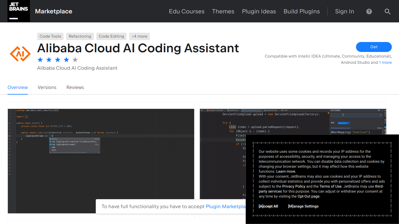 Alibaba Cloud AI Coding Assistant