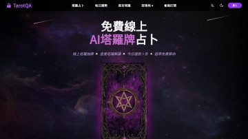 TarotQA
