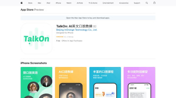 TalkOn - AI Oral English Coach