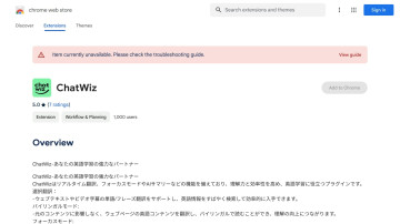 OpenLanguage